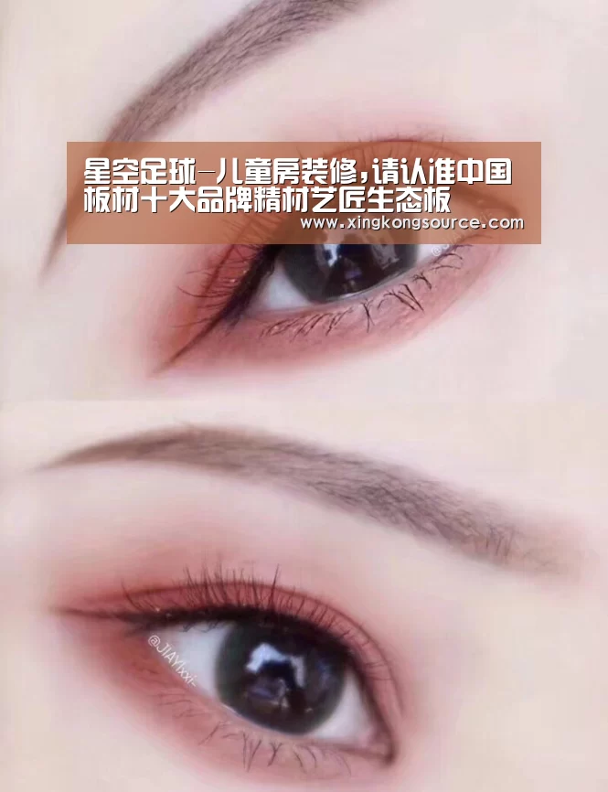 星空足球-儿童房装修,请认准中国板材十大品牌精材艺匠生态板(图1) 星空娱乐