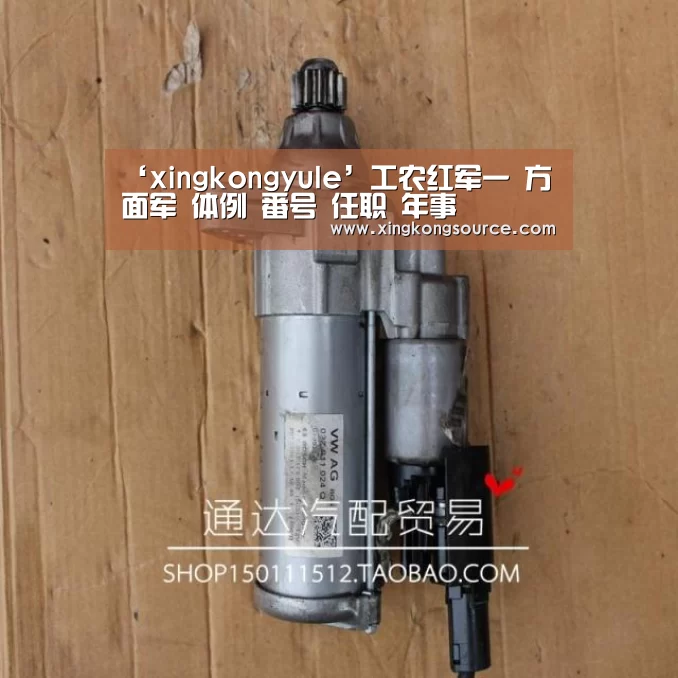‘xingkongyule’工农红军一 方面军 体例 番号 任职 年事(图2) 星空娱乐