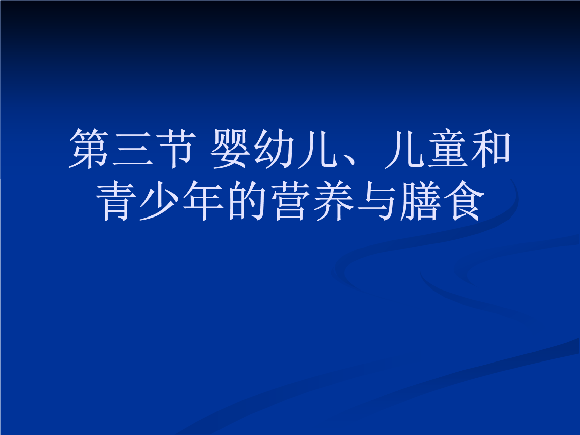 星空娱乐-加入馨靓甲灰指甲代理 让你以最好的姿态迎接2019!(图4) 星空体育